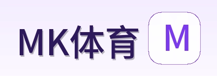 MK体育 Logo